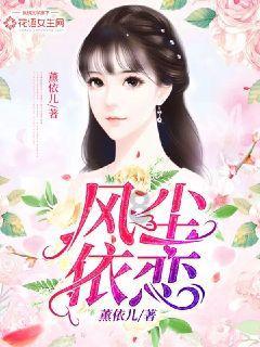 喜欢一个女生,被拒绝了,我们共同的朋友周围人都不看好我这样坚持去追,我该怎么做,我特别想继续坚持喜- 专业问答网站