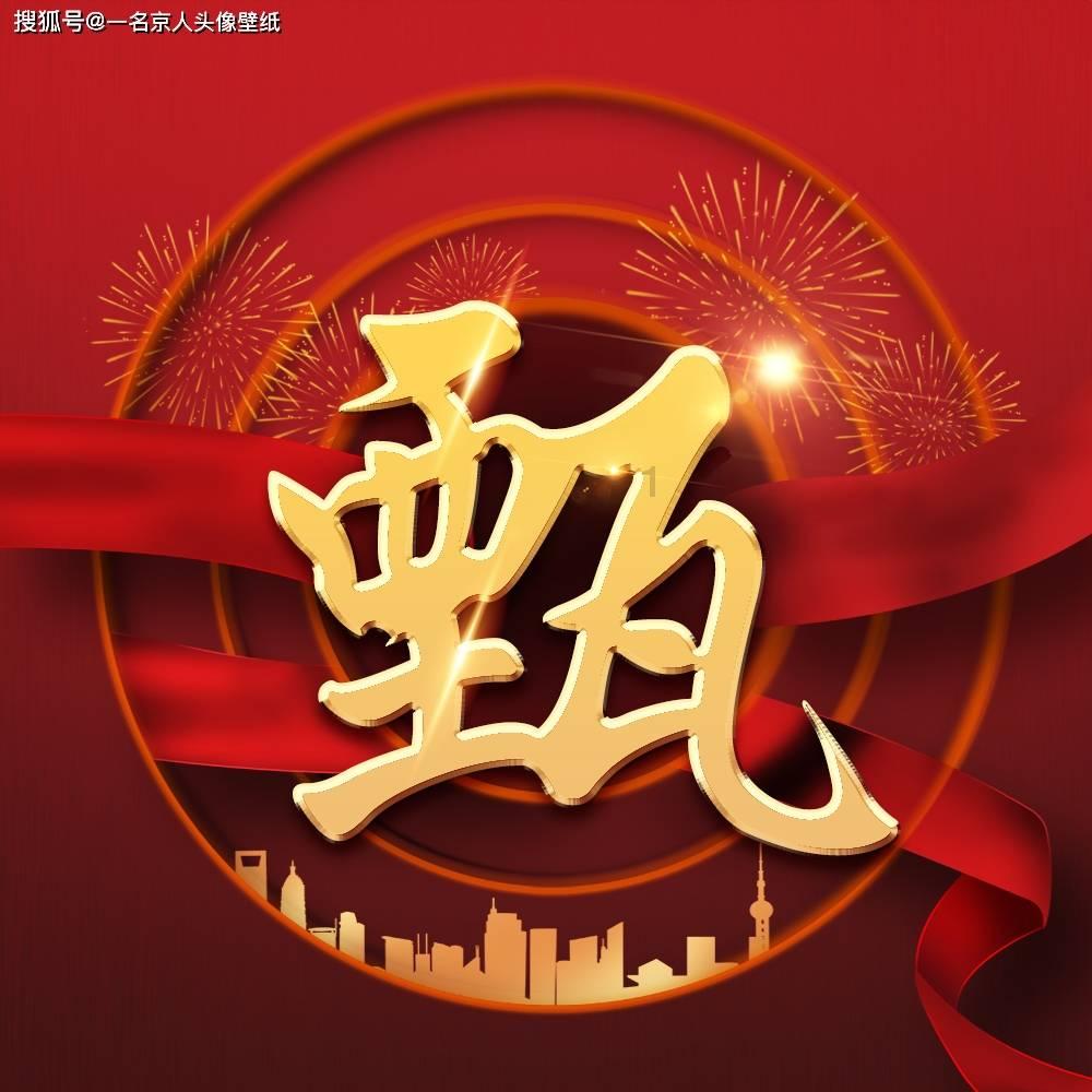 天涯问答平台怎样快速入睡小窍门 快速入睡的妙招,分享你的疑问与见解