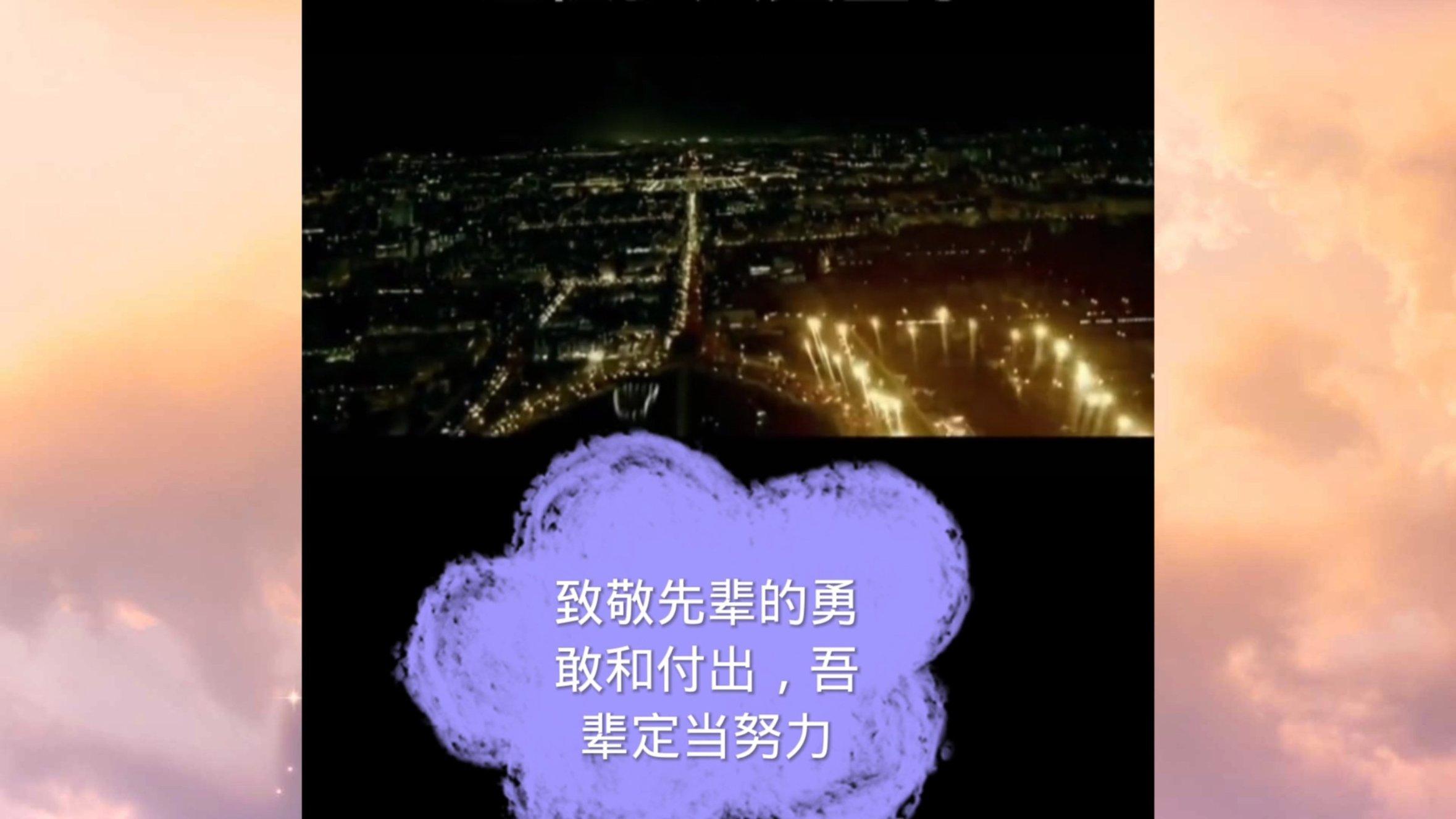 燃烧吧大脑装瓶子游戏